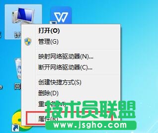 win7升级win10数据还在？