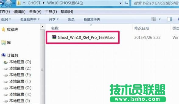 Windows7怎么直接升级到Windows10？Windows7升级到Windows10的三种操作方法