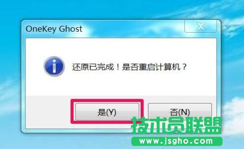 Windows7怎么直接升级到Windows10？Windows7升级到Windows10的三种操作方法