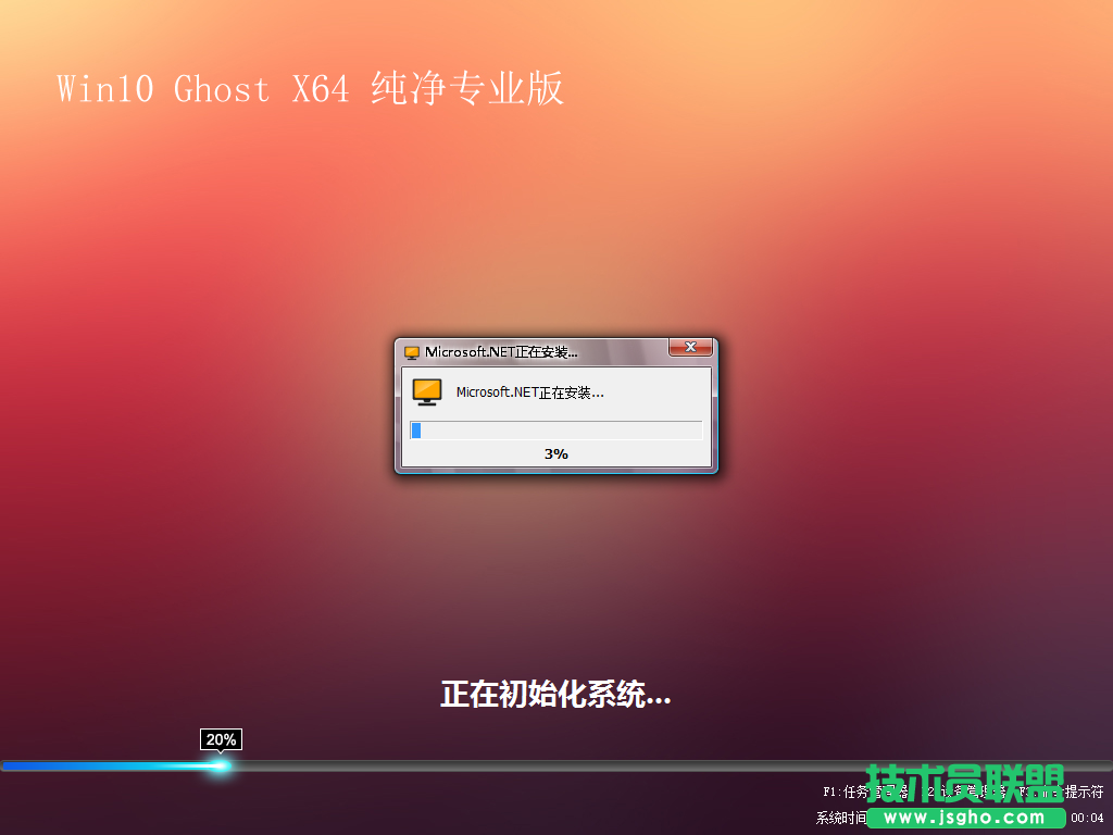 Windows7怎么直接升级到Windows10？Windows7升级到Windows10的三种操作方法