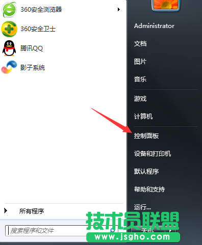 Windows7系统桌面壁纸不见了如何解决？