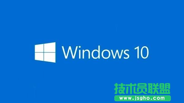 Win10家庭版好还是专业版？带你了解Win10专业版和家庭版的区别