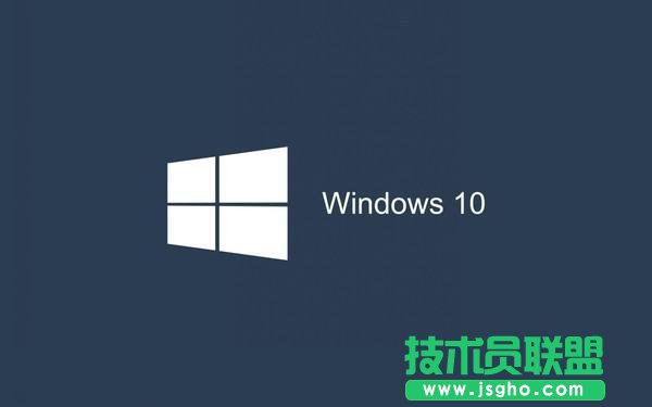 Win10家庭版好还是专业版？带你了解Win10专业版和家庭版的区别