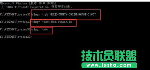 最新win10专业版激活密钥