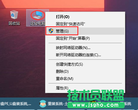 Win10系统关闭Windows更新的方法