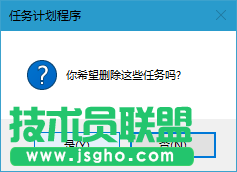 Win10系统关闭Windows更新的方法