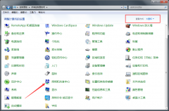 Windows7旗舰版无法获取IP地址如何解决？