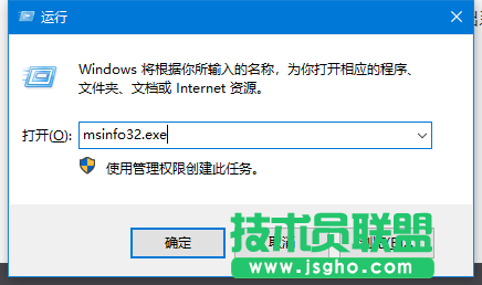win10版本号哪里可以看？怎么查看win10版本号