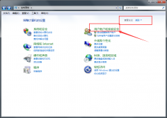 Windows7系统如何删除管理员账户密码？