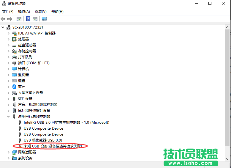 Win10显卡驱动怎么更新？Win10显卡驱动更新方法