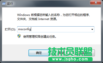 Win7系统玩游戏出现假死无响应如何解决？