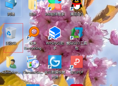 Win10如何在桌面显示我的电脑？