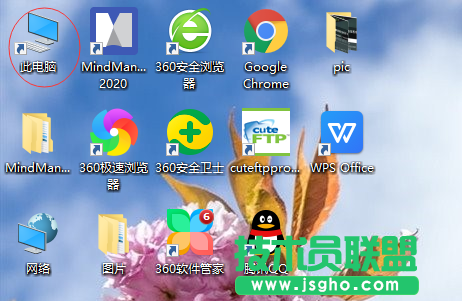 Win10如何在桌面显示我的电脑？