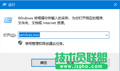 Win10安装更新失败报错“0x80240008”如何解决？win10报错“0x80240008”怎么办？