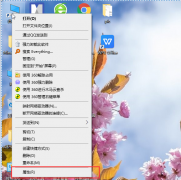 Win10安装更新失败报错“0x80240008”如何解决？win10报错“0x80240008”怎么办？