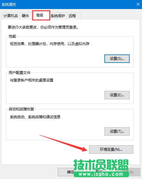 Win10安装更新失败报错“0x80240008”如何解决？win10报错“0x80240008”怎么办？