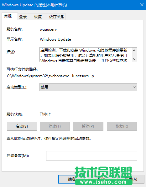 Win10安装更新失败报错“0x80240008”如何解决？win10报错“0x80240008”怎么办？