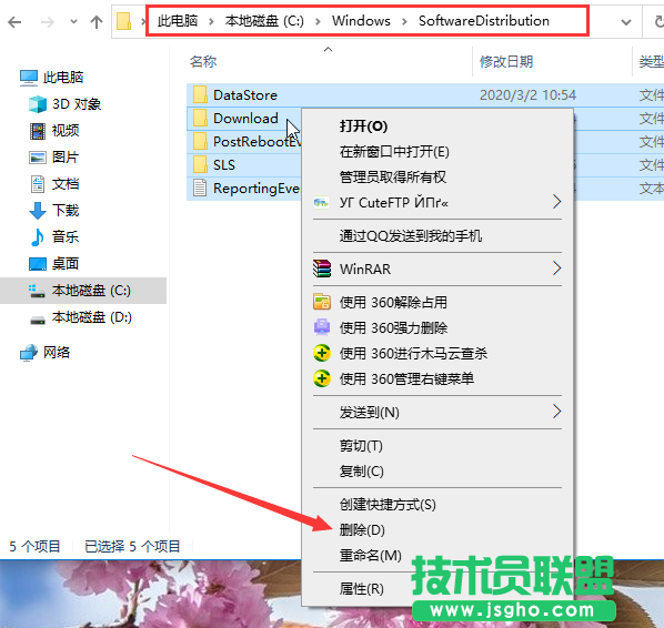 Win10安装更新失败报错“0x80240008”如何解决？win10报错“0x80240008”怎么办？