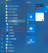 Win10卸载已安装更新补丁的操作方法？win10怎么卸载补丁