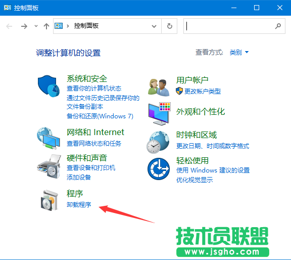 Win10卸载已安装更新补丁的操作方法？win10怎么卸载补丁