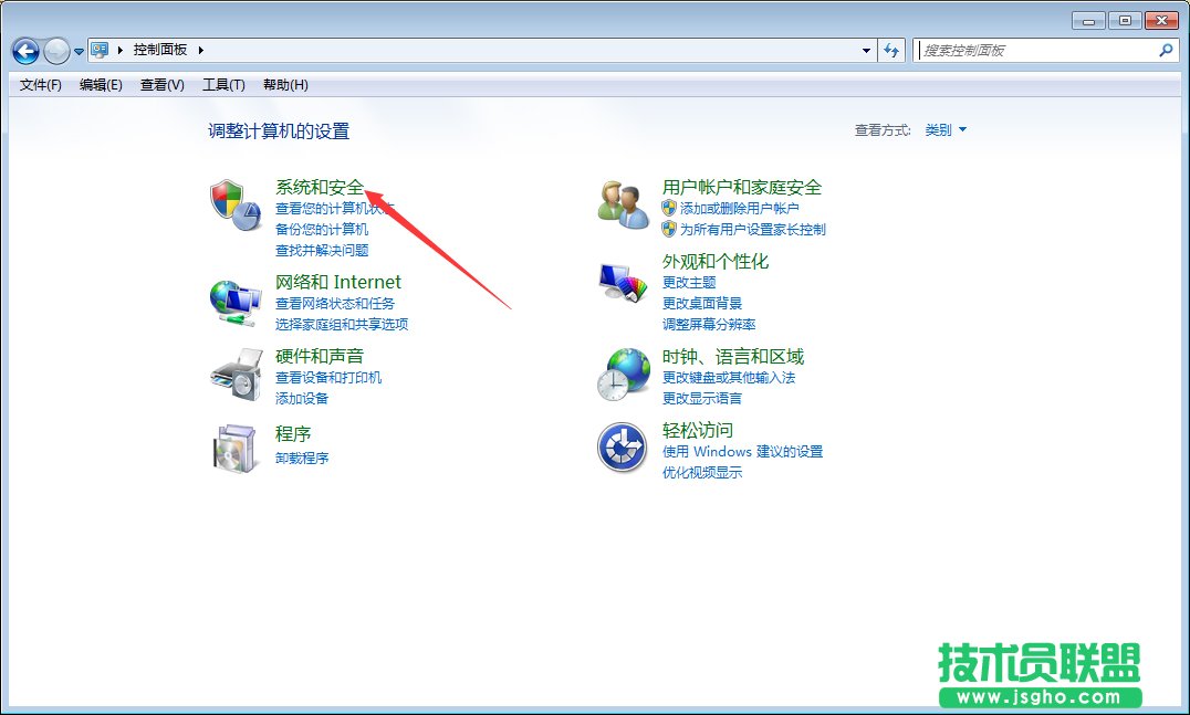 Win7旗舰版怎么升级Win10？