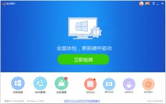 Win10无法自动安装显卡驱动怎么办？win10显卡驱动安装方法