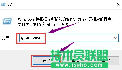 Win10 1909显卡驱动装不上该怎么办？