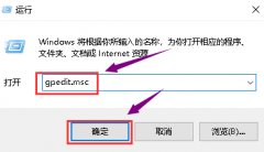 Win10显卡驱动装不上该怎么办？显卡驱动装不上解决方法分享