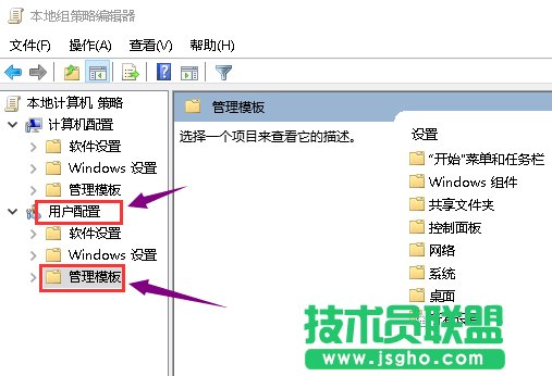 Win10 1909显卡驱动装不上该怎么办？