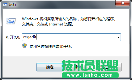 Windows7旗舰版开机硬盘自检怎么关闭？