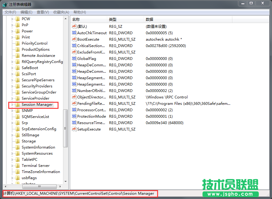 Windows7旗舰版开机硬盘自检怎么关闭？