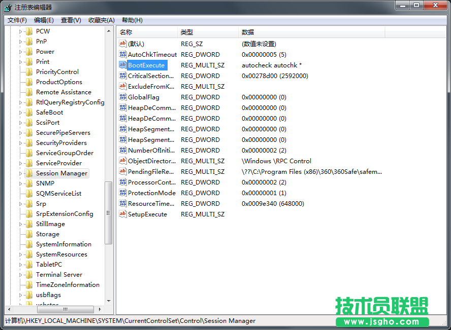 Windows7旗舰版开机硬盘自检怎么关闭？