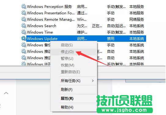 Win10自动更新怎么使用DISM++进行关闭？关闭Win10自动更新教程