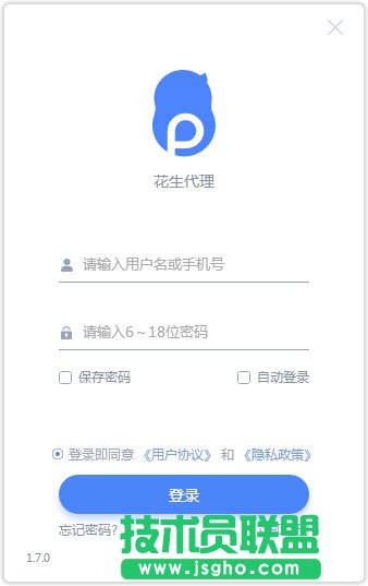 IP工具哪个好？好用的IP工具推荐！