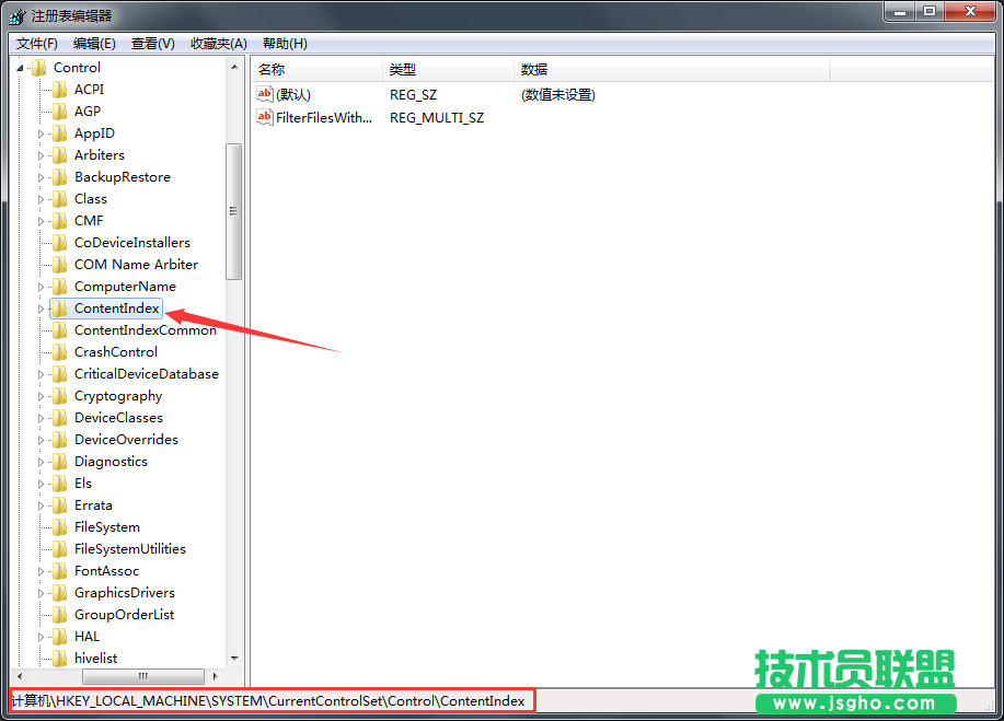 Windows7旗舰版文件搜索自动中断如何解决？