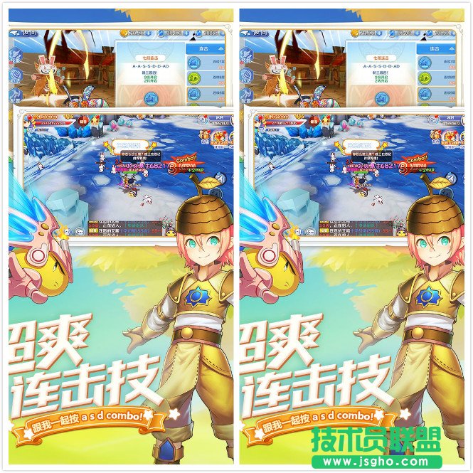 运筹帷幄尽在掌中，好玩的策略游戏大盘点