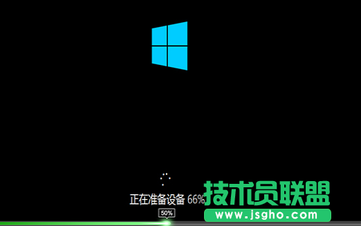 深度技术Win10系统怎么安装？深度技术Win10系统安装教程