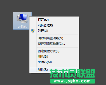 Win7系统远程桌面连接提示要求函数不受支持如何解决