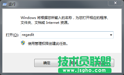 Windows7旗舰版固态硬盘卡顿假死如何解决？