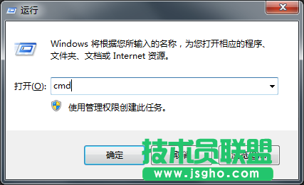 Win7旗舰版网络无法连接怎么办？