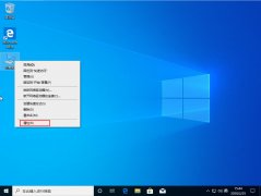 Win10上传速度慢怎么办？Win10上传速度慢解决方法